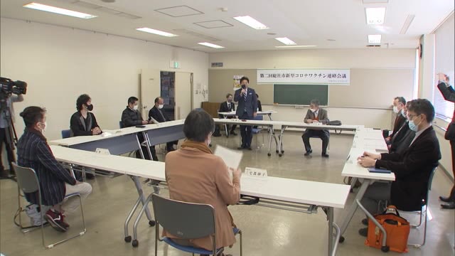ワクチン接種に向けた体制づくり加速…総社市が医療関係者に協力要請【岡山・総社市】