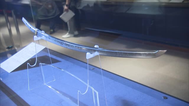 国宝の備前刀「山鳥毛」活用で内閣府から表彰…地域活性化貢献【岡山・瀬戸内市】
