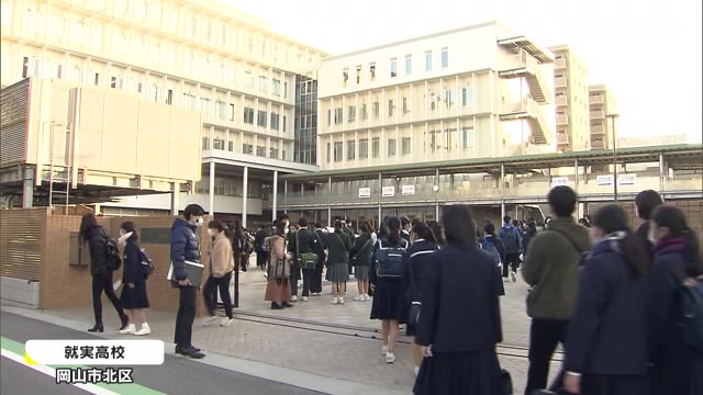 コロナ禍でめざす春　岡山県の私立高校で入試【岡山県】