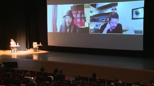 津山国際環境映画祭開幕…津山の魅力発信【岡山・津山市】