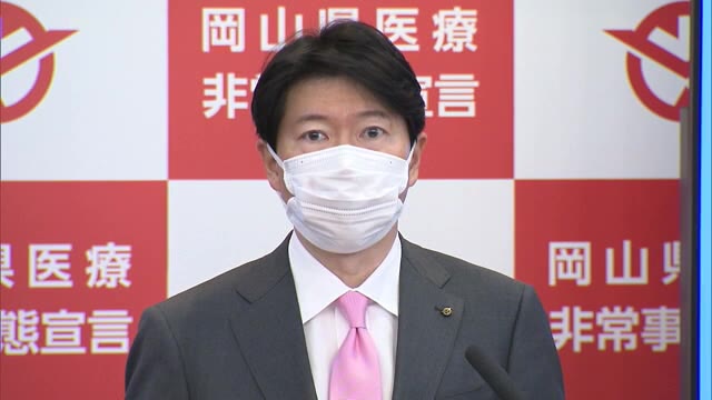 「緊急事態宣言延長へ」…岡山・香川両県知事の反応は【岡山・香川】