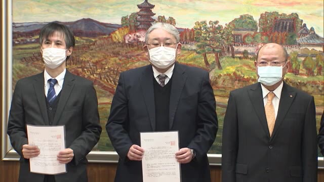 コロナで打撃の中小企業支援を！商工会議所が金融機関に要請【岡山・岡山市】