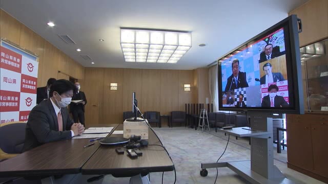 ワクチン接種体制などを協議　全国知事会で岡山・香川の知事も要望【岡山・香川】