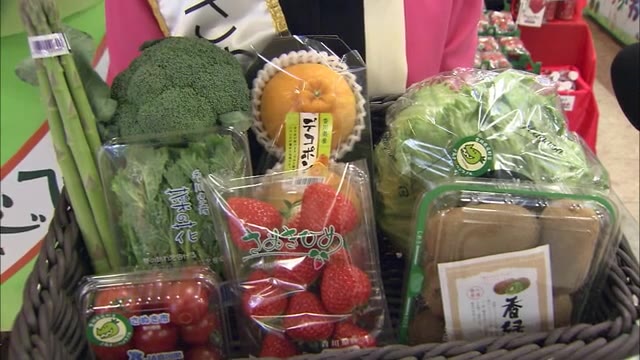 旬のフルーツと野菜がいっぱい！スーパーで香川県産品の魅力をＰＲ【香川・高松市】