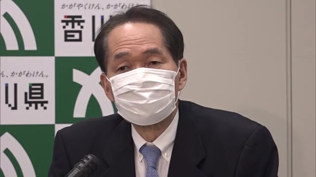 「過去１０年で最大」新型コロナ対策などが膨らみ４７６１億円…香川県新年度当初予算案まとまる【香川】