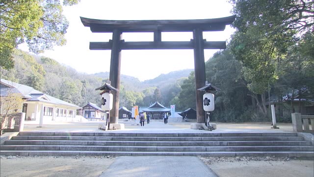建国記念の日　岡山県護国神社で記念日祝う催し「紀元祭」【岡山・岡山市】