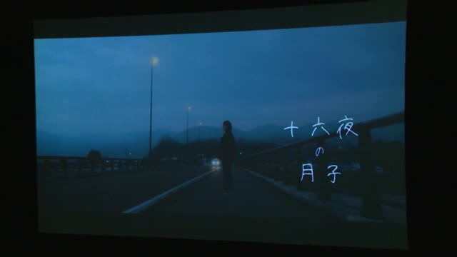 映画で地域の魅力を発信！オール津山ロケの短編映画も上映　津山国際環境映画祭【岡山・津山市】