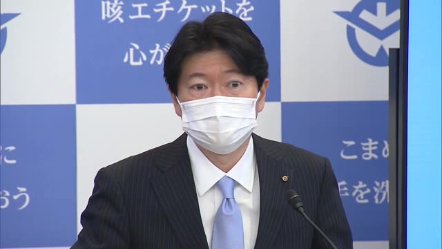 ３年連続の増額編成　岡山県の新年度当初予算案 新型コロナ対応などで【岡山】