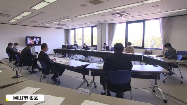 ＯＨＫ番組審議会【岡山・岡山市】