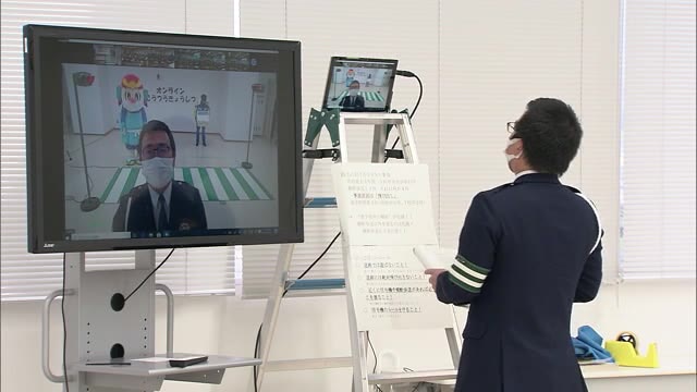コロナ禍で防犯・交通安全教室できない　香川県警あの手この手の啓発【香川】