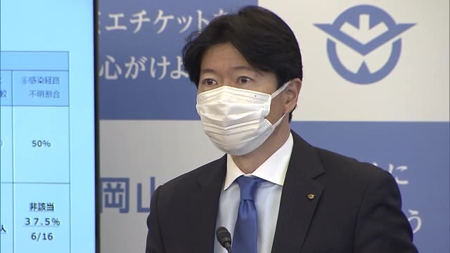 病床占有率や重症者用病床占有率も低い状況を維持…岡山県ステージ１に　GOTOイートも再開へ【岡山】