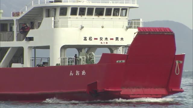 34年愛され引退　瀬戸内の島を結ぶ旅客船「めおん」お別れ式【香川・高松市】
