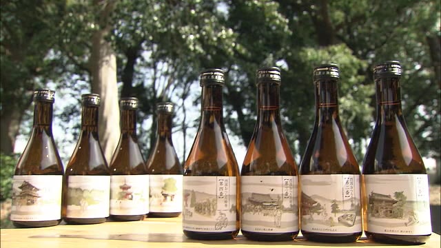 四国八十八カ所霊場を応援　日本酒８８種セット開発　世界遺産登録へ弾み【香川】