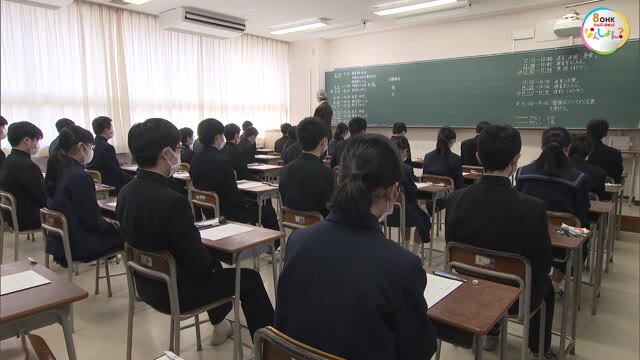 「喜びの春を目指して挑む！」岡山県内の公立高校で一般入試はじまる【岡山・香川】