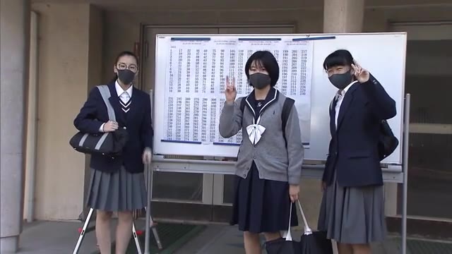 「喜びの春」岡山県公立高校合格発表　コロナ禍・掲示板を増やすなど感染防止対策も徹底【岡山】