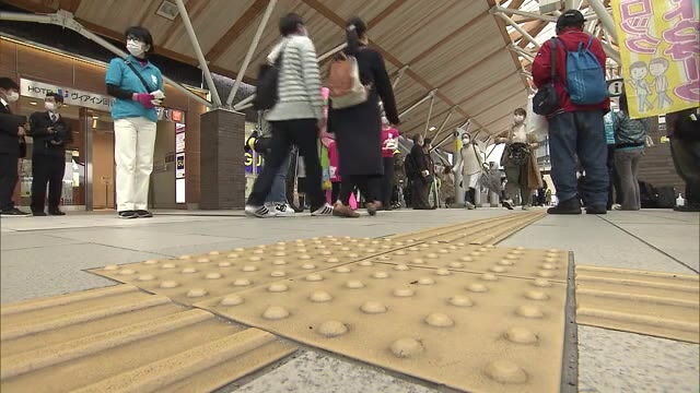 点字ブロックへの理解深めて！発祥の地岡山市で啓発活動【岡山・岡山市】