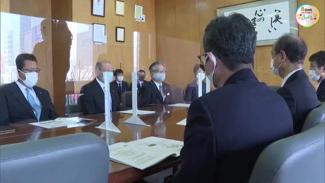 緑地を２倍に新交通システム導入を　「憩えるまち」へ　まちづくりの提言【岡山】