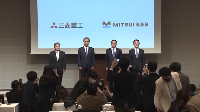 防衛省向けの艦艇や巡視船など…三井Ｅ＆ＳＨＤが三菱重工業に艦艇事業等を譲渡【岡山・玉野市】