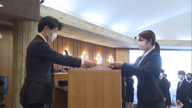 「全体の奉仕者として誠実かつ公正に職務を執行する」と宣誓　岡山県新規採用職員の辞令交付式【岡山】
