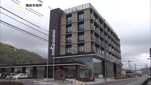 備前市・真庭市の市長選挙が告示【岡山・備前市・真庭市】