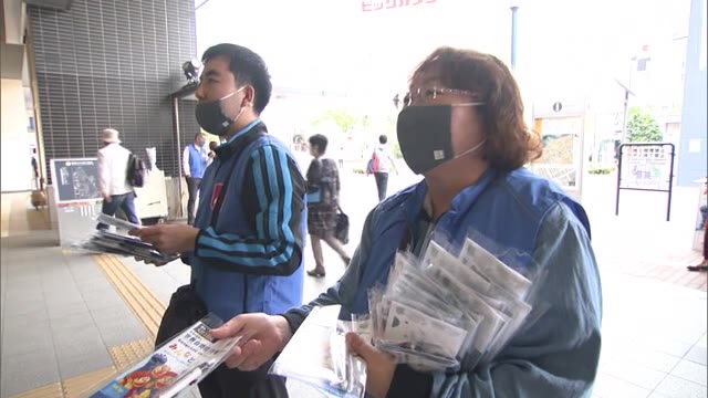 発達障害への理解深めて…ＪＲ岡山駅で啓発活動【岡山・岡山市】