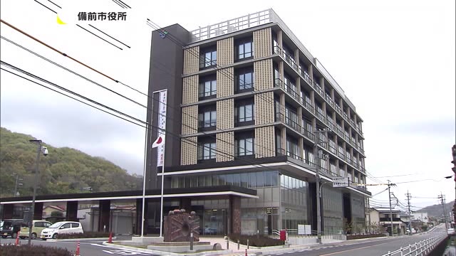 三つどもえの争いに…備前市長選が告示【岡山・備前市】