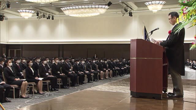 新型コロナの影響で２年ぶりの式典はライブ配信も活用し対応　岡山情報ビジネス学院入学式【岡山・岡山市】