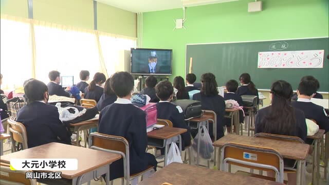 岡山県下５０７の小中学校で始業式　感染防止のための注意点も改めて伝える【岡山・岡山市】