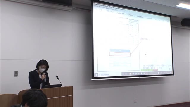 予約４月１２日～・接種４月２１日以降　岡山県が医療従事者へのワクチン接種について説明【岡山・岡山市】