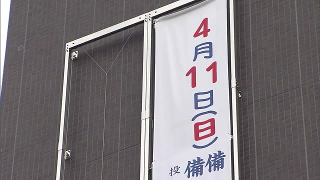 観光振興や財政立て直し急務 備前市長選の争点　１１日投票【岡山・備前市】