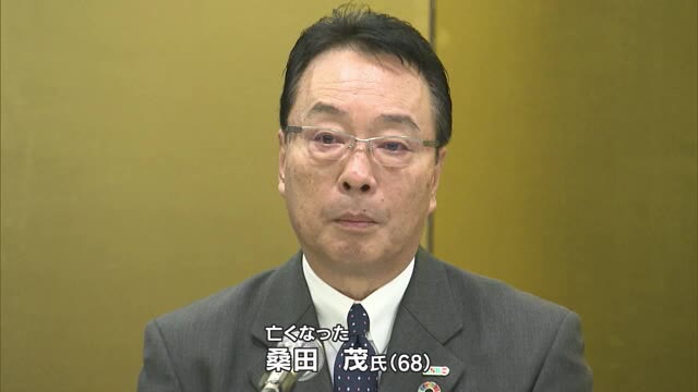 岡山経済同友会の代表幹事も…ＲＳＫＨＤ社長の桑田氏死去【岡山・岡山市】