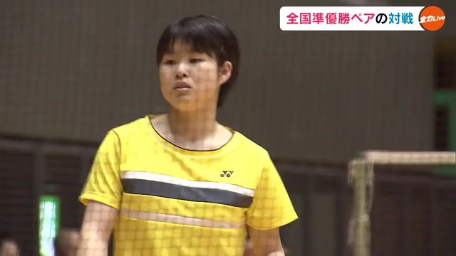 全国高校選抜女子ダブルス準優勝ペアがシングルスで頂上決戦　岡山県高校バドミントン春季大会【岡山】