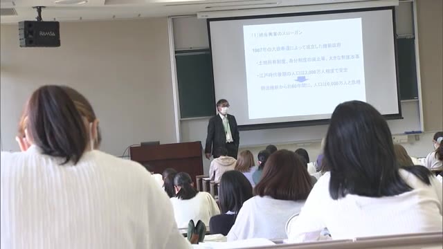 念願の対面授業が始まったのも束の間…若者の感染増で再度オンライン対応に　学生は【岡山・岡山市】