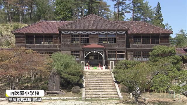 ６年ぶりに姿現す　大規模保存修理進む県の重要文化財「旧吹屋小学校」　【岡山・高梁市】