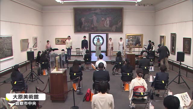 芥川賞作家・小川洋子さんが選んだ２０作品をアナウンサーが朗読　大原美術館朗読会　【岡山・倉敷市】