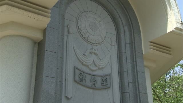 １００％に近い異様な数字　約１１００人分の解剖録存在明らかに　邑久光明園【岡山・瀬戸内市】