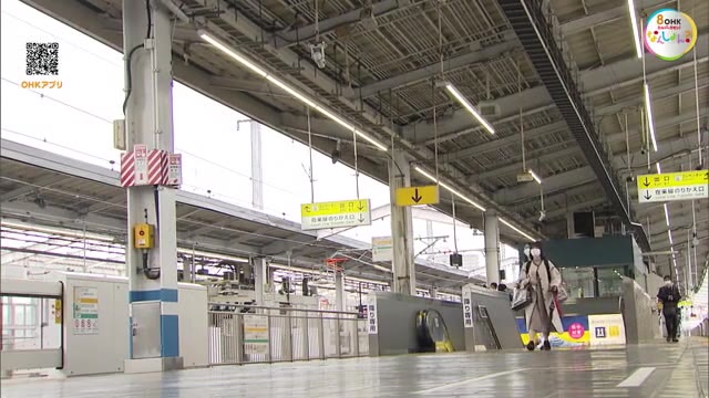 ＧＷ初日　ＪＲ岡山駅に目立った混雑はなし　感染予防のため指定席の予約を【岡山・岡山市】