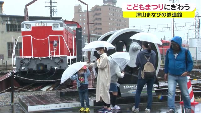 ＧＷ最後の１日　機関車ずらり転車台の回転実演も…こどもの日を満喫【岡山・津山市】