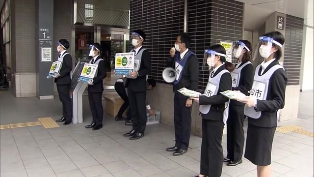 「ワクチンは十分に供給落ち着いて」一般高齢者ワクチン接種予約　ネット予約の代行も【岡山・岡山市】