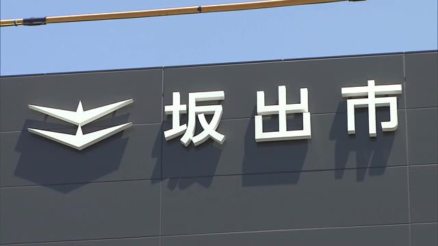 現職と新人一騎打ちか…坂出市長選挙告示【香川・坂出市】