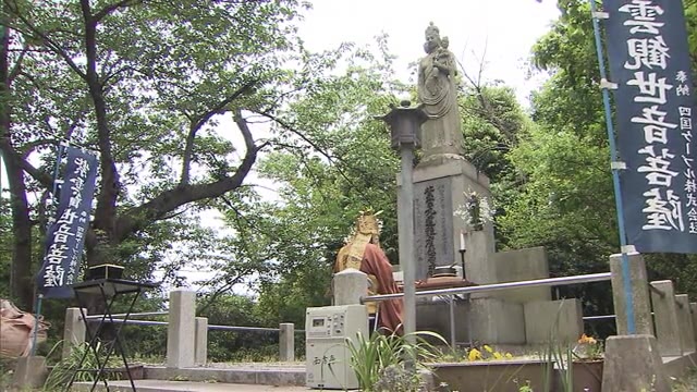 修学旅行生ら１６８人が犠牲となった紫雲丸沈没事故から６６年　西方寺で法要【香川・高松市】
