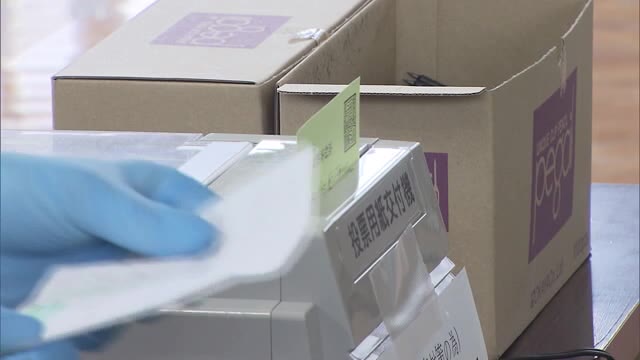坂出市長選挙16日投票…現職と新人一騎打ち【香川・坂出市】