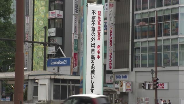 記念撮影に来た新成人も「行き場がない」　緊急事態宣言初日の週末　観光地・繁華街は【岡山】