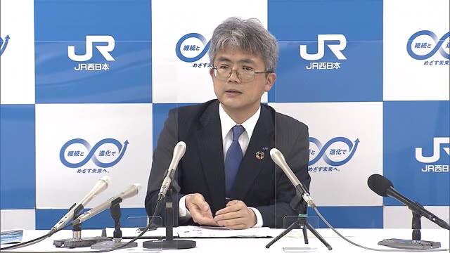 ＪＲ岡山支社　依然厳しい運輸収入　利用が少ない列車の運行見直しも【岡山】