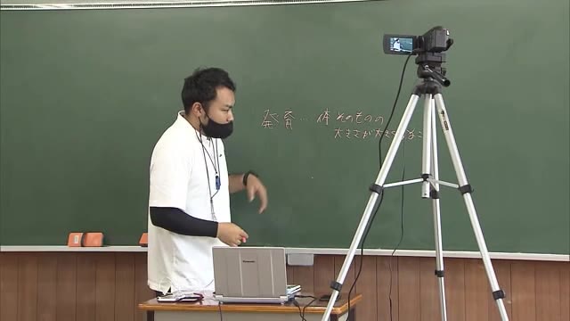 新型コロナ感染拡大による休校や登校自粛に備え　玉野市の中学校でオンライン授業導入【岡山・玉野市】