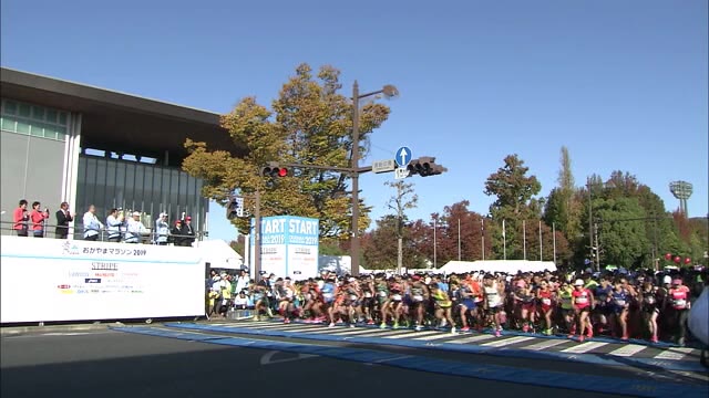 定員減も応募者増　おかやまマラソン約２．１万人が参加申し込み【岡山・岡山市】