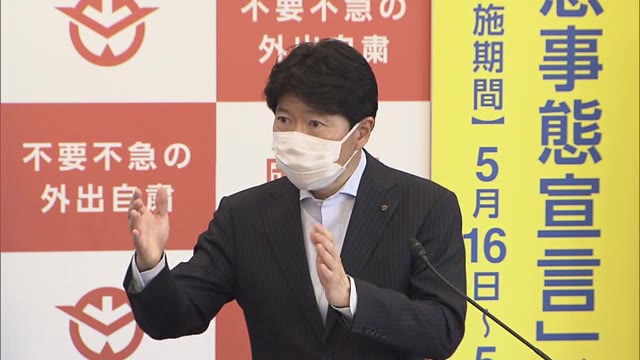 岡山県大規模接種会場2カ所設置へ 医療従事者17％ワクチン未接種 １日750人以上接種見込む【岡山】