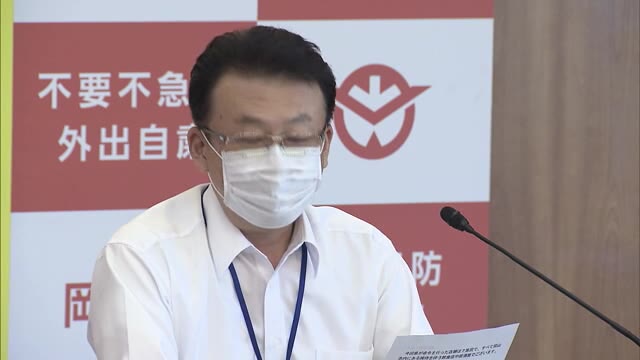 時短要請に応じない店舗　岡山県が店名を公表【岡山】