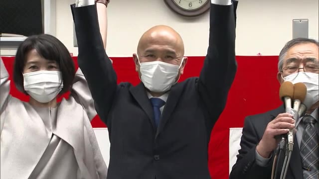 瀬戸内市長選挙　現職の武久顕也氏が４選　大差で新人を破る　投票率は過去最低【岡山・瀬戸内市】