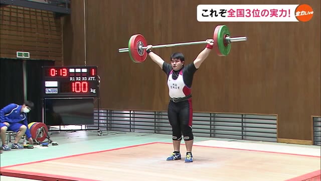 大会記録を塗り替えIH切符を獲得　全国選抜３位の笠工・田村　ウエイトリフティング【岡山】